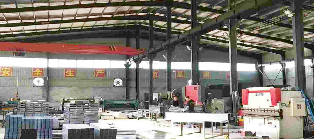 丽江制造基地